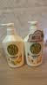可悠然沐浴露大黄瓶550ml 美肌香氛滋润保湿男女士持久留香沐浴乳 实拍图