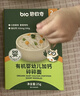 碧欧奇有机婴幼儿加钙碎碎面25g  辅食面条7月+婴儿宝宝儿童辅食面 实拍图