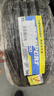 邓禄普（DUNLOP）汽车轮胎215/55R17 94V SP SPORT FM800适配迈腾帕萨特天籁凯美瑞 实拍图