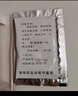 3盒装[卫力] 宁神灵颗粒 14g*6袋/盒 实拍图