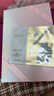 玉兰油（OLAY）桃花水乳液礼盒补水保湿滋润润肤化妆品护肤品套装生日礼物送女友 实拍图