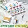 吴氏物语儿童玩具女孩子生日礼物7-14岁女生8-12岁10-15岁6岁小学生画画本 【8色颜料盒】+12色颜料+绘画本 小姑娘喜欢的小玩意 女生礼物十岁九女儿9岁女童一年级小女孩 实拍图