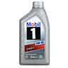 美孚（Mobil）京东养车 银美孚1号单次保养卡0W-20 SP级 5L  30天可用 实拍图