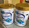 伊利中老年高钙低脂富硒奶粉 中老年奶粉 礼品礼盒 营养 850g*2 实拍图