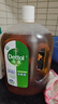 滴露（Dettol）消毒液消毒水衣物除菌液洗衣服地板杀菌除螨消毒喷雾片非84次氯酸 【灭活HPV16】消毒液松木1.8L*2瓶 实拍图