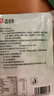 盛源来盛海藻沙拉100g*2开袋即食裙带菜海带丝中华海草凉拌菜寿司 实拍图