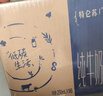 蒙牛【新鲜日期】特仑苏纯牛奶250ml*16盒 家庭早餐 送礼礼盒 实拍图