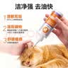 普安特宠物猫咪耳螨狗狗猫咪洗耳液滴耳液马拉色菌复方制霉菌素膏尔加分 实拍图