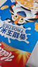 家乐氏（Kellogg）进口香甜玉米片420g/盒 儿童早餐零食低脂营养早餐即食食品麦片 实拍图