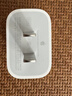 Apple/苹果 原装正品20W type-c充电器 苹果usb-c充电器手机快充头 旗舰店苹果iPhone 17 Pro Max充电器 实拍图