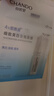 自然堂安瓶面膜 补水保湿美白烟酰胺面膜抗皱舒缓熬夜救星生日礼物 烟酰胺 10片 实拍图