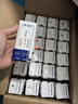 蒙牛特仑苏纯牛奶200mL*24盒 家庭囤货整箱牛奶早餐奶  实拍图