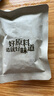良品铺子有机甘栗仁500g/10袋免剥即食板栗仁糯叽整颗大栗子每日坚果送礼 实拍图