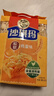 徐福记经典鸡蛋沙琪玛526g/袋 传统蛋糕 休闲零食早餐 办公室健康零食 实拍图
