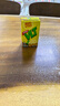 维他奶维他经典柠檬味茶饮料250ml*16盒 家庭聚会 分享装 实拍图