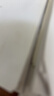 宜家（IKEA）TISKEN提斯科恩浴室牙刷架肥皂架挂钩带吸盘免打孔简约 钩带吸盘2件 实拍图