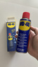 WD-40家用门锁润滑油机械门窗锁具缝纫机合页消除异响声防锈200ml 实拍图