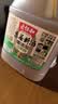 老恒和零添加三年陈酿葱姜料酒1.75L 去腥提鲜厨房调味葱姜黄酒 实拍图