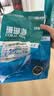得力（deli）珊瑚海A4打印纸80g500张 单包复印纸 双面加厚草稿纸 打印书写绘画 7377【销冠系列】 实拍图