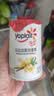 优诺（yoplait）优丝香草味低温酸奶135g*3杯 马达加斯加香草 低温酸奶 代餐轻食 实拍图