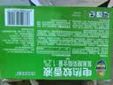 超威电蚊香液基孔肯雅热灭蚊非无香驱蚊液防蚊225晚补充液4瓶1加热器 实拍图