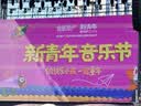 牧高笛（MOBIGARDEN）云悦 户外露营音乐节充气沙发懒人空气气垫床 NX24690005 黛山紫 实拍图