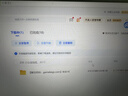 闪迪（SanDisk）256GB USB3.2 U盘 CZ550黑色 读速100MB/s 安全加密 数据恢复 学习办公电脑车载 高速大容量优盘 实拍图