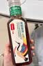 农夫山泉【新口味】东方树叶陈皮白茶500ml*15瓶无糖茶饮料0糖0脂0卡 实拍图