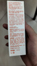 百洛（Bio-Oil）多重润养护肤油125ml 按摩精华油保湿敏感肌适用 实拍图