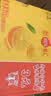 康师傅每日C 鲜果橙 橙汁饮料1L*12瓶  整箱装 热门商品 实拍图