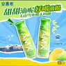 伊利安慕希AMX新疆哈密瓜味风味酸奶230g*10瓶 礼盒装 实拍图