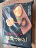思念鲜美猪肉灌汤小笼包450g*2袋共36只 包子早餐半成品食品夜宵 实拍图