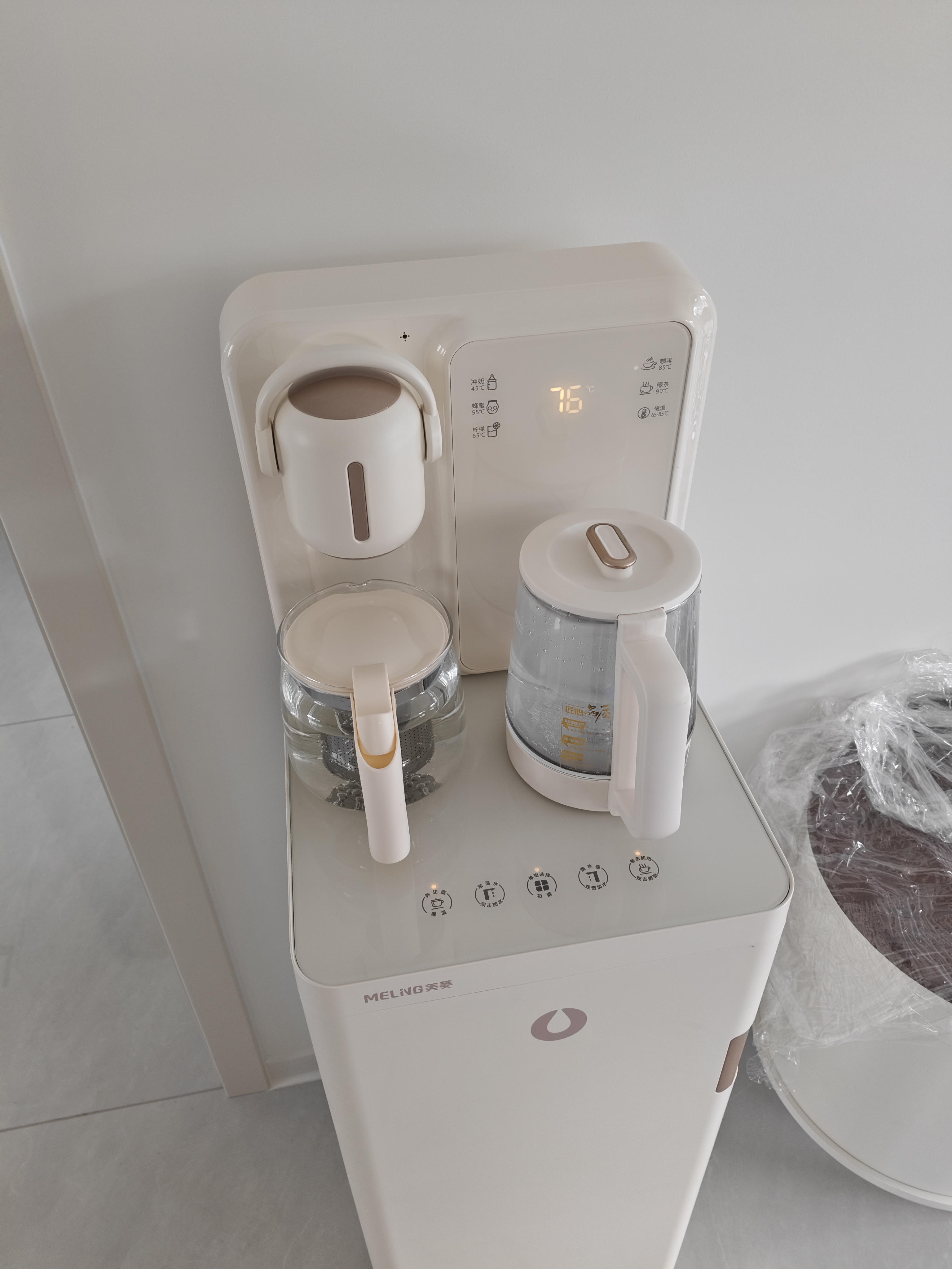 美菱鲜活水茶吧机家用富锶防溢多功能办公室立式饮水机茶吧柜智能自动上水烧水壶MC-N08鲜活水1.0 实拍图