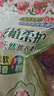 立白花植柔护洗衣粉6斤 7种花植成分 强效去污去渍强力京东自营 实拍图