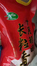 十月稻田 长粒香大米 20斤（东北大米 香米 10kg/公斤） 实拍图