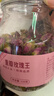 福东海特级重瓣玫瑰花王茶110克 【10A无熏染】七夕礼物真平阴玫瑰 实拍图
