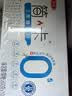 三元简卡巴氏杀菌酸牛奶整箱200g*10盒 0蔗糖 整箱礼盒【丁禹兮同款】 实拍图
