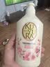 可悠然沐浴露大黄瓶550ml 美肌香氛滋润保湿男女士持久留香淋浴乳 实拍图