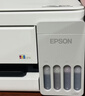 爱普生（EPSON）【6代新品】L3351墨仓式彩色打印机 微信打印/无线连接 家用AI学习打印机（打印、复印、扫描） 实拍图