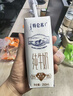 蒙牛特仑苏纯牛奶200mL*24盒 家庭囤货整箱牛奶早餐奶  实拍图