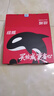 绘威CC388A 88A大容量硒鼓适用惠普HP M1136 mfp 388a墨盒P1106 P1108 plus M126a/nw M1213nf 1216nfh打印机粉盒 实拍图