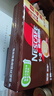 雀巢（Nestle）【樊振东同款】1+2特浓低糖*速溶咖啡三合一冲调饮品30条390g 实拍图