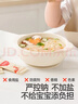秋田满满有机婴幼儿面条原味200g【满199减70】 实拍图