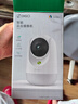 360摄像头9pro-800万双频WIFI云台家用摄像头家用监控摄像机手机远程监控器360度夜视全景 婴儿看护器 实拍图
