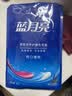 蓝月亮洗衣液12斤套装：亮白增艳薰衣草3kg瓶+1kg袋*3 留香【京东金奖】 实拍图