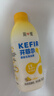 简爱开菲尔家庭装大桶酸奶 凤梨椰子味760g*1瓶 13种复合菌 乳酸菌 实拍图