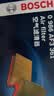 博世（BOSCH）滤芯保养套装 空气滤+空调滤 丰田卡罗拉锐放 凌尚 亚洲狮(2.0L 汽油) 实拍图