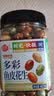 每果时光鱼皮花生400g日本豆下酒菜坚果炒货干果网红怀旧休闲零食 实拍图