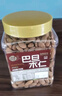 每果时光巴旦木仁400g原味无添加新货杏仁扁桃仁每日坚果干果休闲零食 实拍图