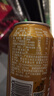 屈臣氏（Watsons）干姜风味苏打水0脂饮料调酒含汽气泡水聚会330mL*24罐装整箱 实拍图